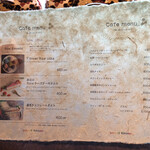 サンライスキッチン - 