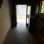 サンライスキッチン - 