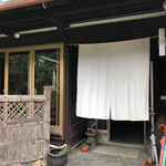 サンライスキッチン - 