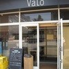 Valo