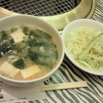 関内苑 - 味噌汁など2011.6.22