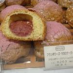 エディアールベーカリー - フランボーアーズ　マカロナージュ!! 