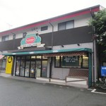 岩永源蔵本店 - 「秘密のケンミンショー」で紹介された「みやま玉めし」を買いに行ってみました。