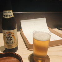 御料理 無窮 - 