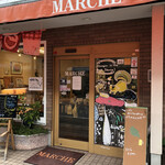 京・嵐山マルシェ - 