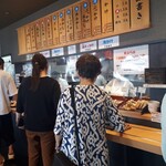 うどん おかだ - 