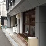 モリ商店 - 