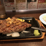 いきなり！ステーキ イトーヨーカドー武蔵小杉駅前店 - 