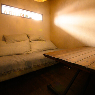 居酒屋くじら 六本松 居酒屋 ネット予約可 食べログ 居酒屋くじら 六本松 居酒屋 ネット予約可 食べログ