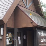 ヴェーレン カフェ - 