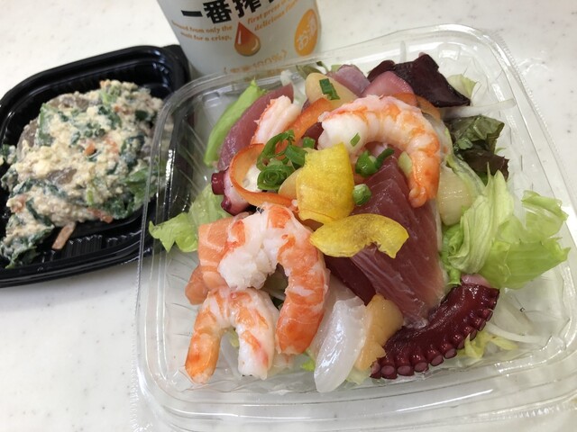 ヨークベニマル 八山田店 - 郡山富田（コンビニ・スーパー）の写真