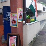 クスム本場家庭料理 - 新