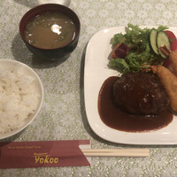 洋食 ヨコオ - 日替わりランチ：￥９８０