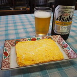 王家食堂 - 料理写真:玉子焼 ＆ ビール