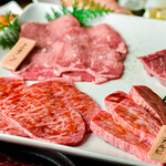 泰元 - 本日のおすすめ4種盛り