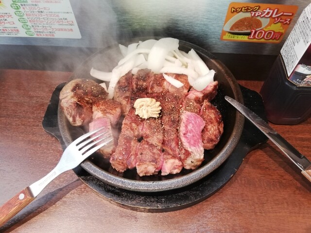 いきなりステーキ 川越バイパス店 本川越 ステーキ 食べログ いきなりステーキ 川越バイパス店 本川越 ステーキ 食べログ