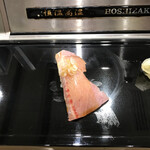 寿司大 - 鰤