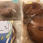 和菓子いちの - 