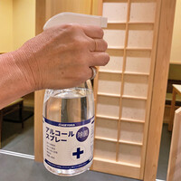 北新地平八 - 感染予防の為、アルコール除菌を徹底しています
