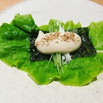 個室焼肉 銀座きたお - 