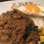 ハイ，ハウ アー ユー - 「パキスタン家庭風チキンカレー」with目玉焼き