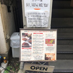 ハイ，ハウ アー ユー - 外観