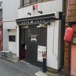 Sato Buriand - 店構え