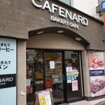 CAFE NARD - どうみてもカフェで間違いない