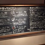 ブッフルージュ - 