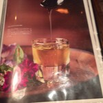 ブッフルージュ - 