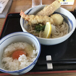 うつ輪 - 海老天ちくたまうどん　卵かけ御飯