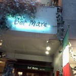 Bel mare - 店名