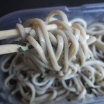 ほがらか寿し - 