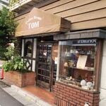 珈琲専門店 TOM  - 
