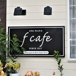 Fcafe - 