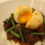 Beef tendon bowl