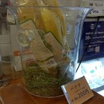 ホットケーキパーラー フルフル - バナナ売ってたので購入しました！甘くて美味しかった