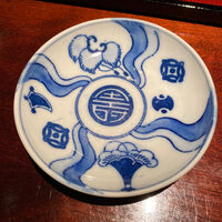 蕎麦懐石 無庵 - 
