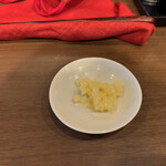狼煙 - 