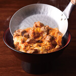 Oyakodon Gottsu Tabenahare - 