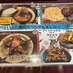 ベンガルタイガー - 