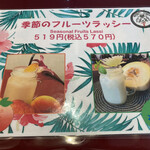 ベンガルタイガー - 