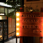 Absinthe SOLAAR - 当店は、なんば高島屋8階・なんばダイニングメゾン内にございます