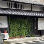 粉屋珈琲 - 粉屋珈琲