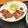 仙台 辺見 - サービス牛たん定食