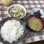 ラーメン旭日 - 