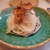 CINA New Modern Chinese - トリュフ&ビーフン　1,200円