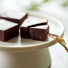 MAMANO CHOCOLATE - 料理写真:ママノの定番商品、生チョコレート