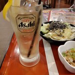 Gokurakuyu - 居酒屋メニュー（笑）