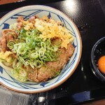 Marugame Seimen - 